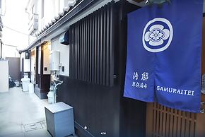 Holiday home Samurai Tei Kyoto
