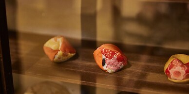 Kyomachiya Gion KANAU