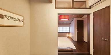 Kyomachiya Gion KANAU