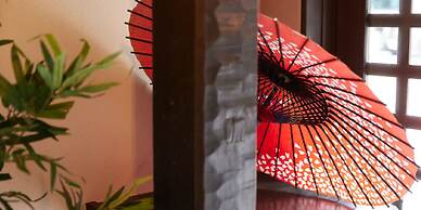 Kyomachiya Gion KANAU