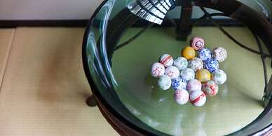 Kyomachiya Gion KANAU