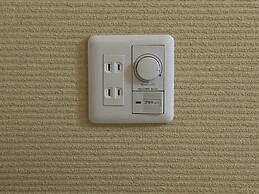 Onsen Guest House Aobato no Su