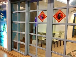 Tianchi Hot Spring Hotel