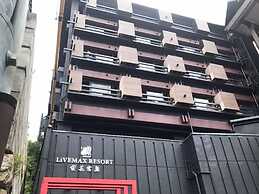 LiVEMAX RESORT AKIMIYAJIMA