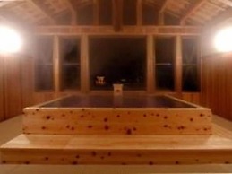 LiVEMAX RESORT AKIMIYAJIMA