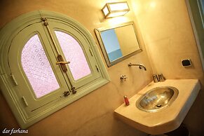 Maison d'Hôtes Dar Farhana