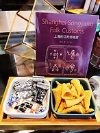 MiniMax Hotel Shanghai Songjiang