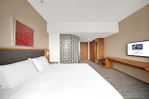 Holiday Inn Express Chengdu Airport Zone by IHG