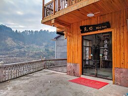 National Park MINI Inn - Yangjiajie