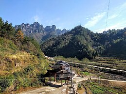National Park MINI Inn - Yangjiajie
