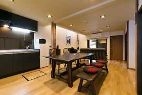 Kyotoya Tsuki no Yu KUKAI