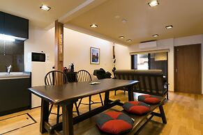 Kyotoya Tsuki no Yu KUKAI