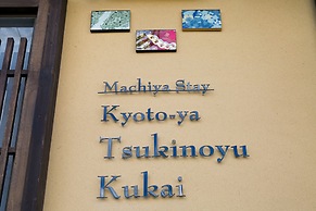 Kyotoya Tsuki no Yu KUKAI