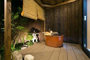 Kyotoya Tsuki no Yu KUKAI