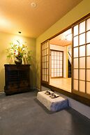 Kyotoya Tsuki no Yu KUKAI