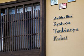 Kyotoya Tsuki no Yu KUKAI