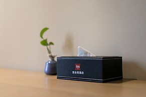 ibis Nantong Qingnian