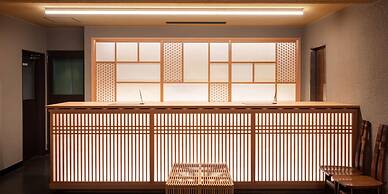 Shokyoto No Yu Mikuma Hotel