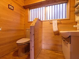 Log Cabin Kinoko No Sato