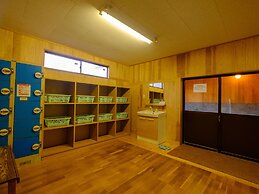 Log Cabin Kinoko No Sato