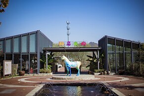 Meijie Mountain Hotspring Resort