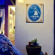 Kenting Little Path B&B