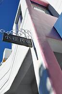 Kenting Little Path B&B