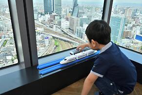 Nagoya Prince Hotel Sky Tower