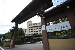 Hotel Manyoutei