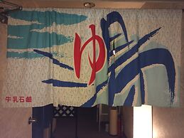 Kashikojima Grand Hotel