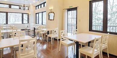 Hotel Abest Happo Aldea