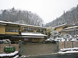 Tsunagi Onsen Shikitei