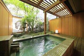 Tsunagi Onsen Shikitei