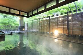 Tsunagi Onsen Shikitei