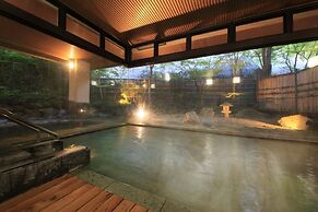 Tsunagi Onsen Shikitei