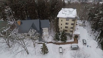 Wadano Forest Hotel And Apartments