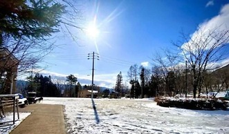 Wadano Forest Hotel And Apartments