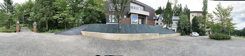 Wadano Forest Hotel And Apartments