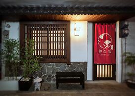 KyoMachiya-Kagurazaka