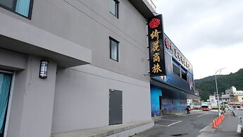 Chii Lih Hotel - Su Ao