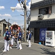 Umbrella House Osaka - Hostel