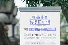 WeBase Hakata Hostel