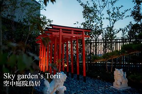 Hot Spring OSAKA HINODE HOTEL NIPPONBASHI