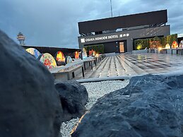Hot Spring OSAKA HINODE HOTEL NIPPONBASHI