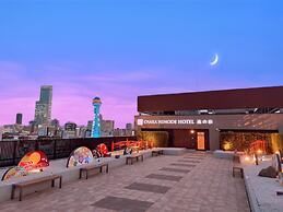 Hot Spring OSAKA HINODE HOTEL NIPPONBASHI