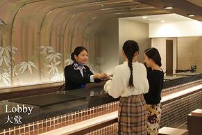 Hot Spring OSAKA HINODE HOTEL NIPPONBASHI