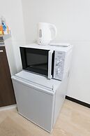 Guest House Koiyamacho