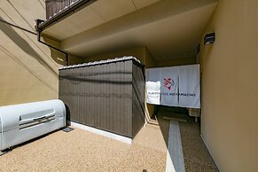 Guest House Koiyamacho