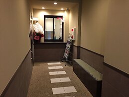 Guest House Koiyamacho