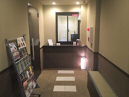 Guest House Koiyamacho